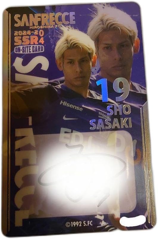 サンフレッチェ広島 オンサイトカード第2弾 佐々木翔 SSR